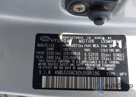 2013 Hyundai Tucson Limited из США, поврежденный, VIN KM8JU3AC6DU598186